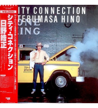 Terumasa Hino - City Connection (LP, Album) mesvinyles.fr