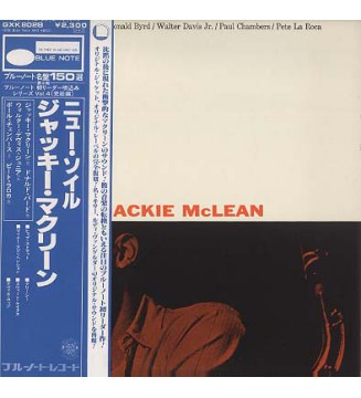 Jackie McLean - New Soil (LP, Album, RE) mesvinyles.fr