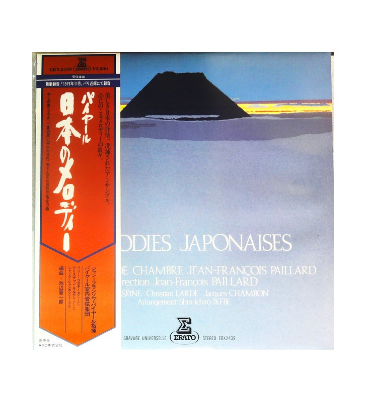 Jean-François Paillard, Orchestre De Chambre Jean-François Paillard - Mélodies Japonaises (LP, RE) mesvinyles.fr 
