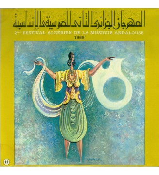Various - 2ème Festival Algérien De La Musique Andalouse 1969 : Disque 11 (LP, Mono, S/Edition) vinyle mesvinyles.fr 
