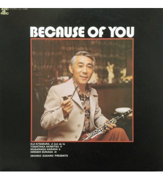 Eiji Kitamura - Because Of You (LP, Album) mesvinyles.fr