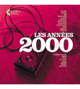Les années 2000 vinyle mesvinyles.fr 