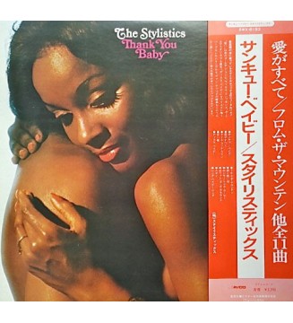 The Stylistics - Thank You Baby (LP, Album) vinyle mesvinyles.fr 