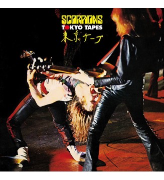 Scorpions - Tokyo Tapes (2xLP, Album, RE, RM, 180 + CD, Album, RE, RM + CD ) vinyle mesvinyles.fr 
