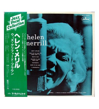 Helen Merrill - Helen Merrill (LP, Album, Mono, RE) mesvinyles.fr