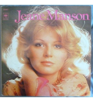Jeane Manson - Jeane Manson (LP, Gat) vinyle mesvinyles.fr 