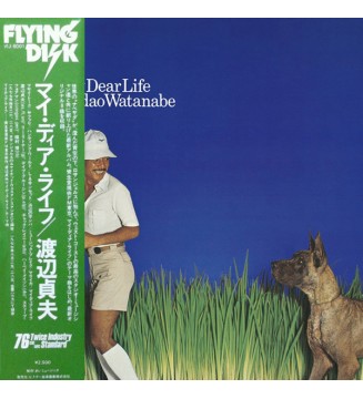 Sadao Watanabe - My Dear Life (LP) mesvinyles.fr