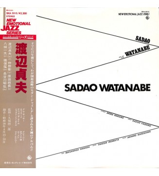 Sadao Watanabe - Sadao Watanabe (LP, Album, RE) mesvinyles.fr