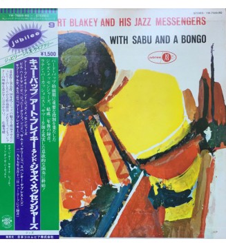 Art Blakey And His Jazz Messengers* With Sabu* - Cu-Bop (LP, Album, RE) mesvinyles.fr