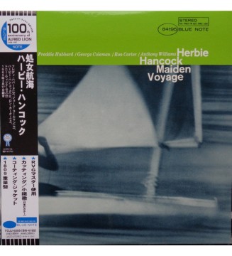 Herbie Hancock - Maiden Voyage (LP, Album, Ltd, RE, 180) mesvinyles.fr