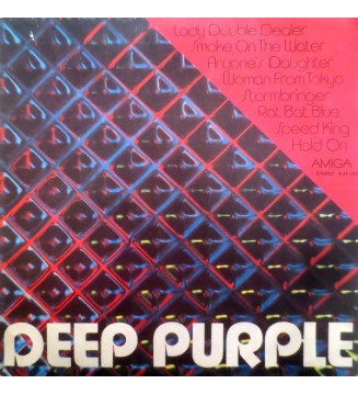 Deep Purple - Deep Purple (LP, Comp) vinyle mesvinyles.fr 