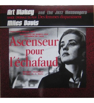 Art Blakey And The Jazz Messengers*  /  Miles Davis - Ascenseur Pour L'Échafaud / Des Femmes Disparaissent (LP, Album, Comp, Mo 