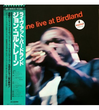 Coltrane* - Live At Birdland (LP, Album, RE, Gat) vinyle mesvinyles.fr 