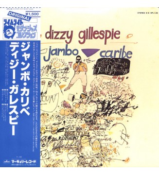 Dizzy Gillespie - Jambo Caribe (LP, Album, RE) vinyle mesvinyles.fr 