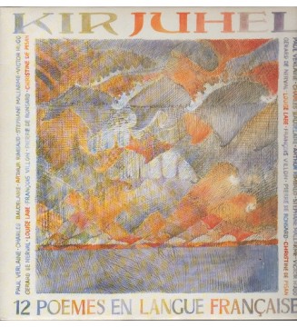 Kirjuhel - 12 Poèmes En Langue Française (LP, Album) mesvinyles.fr