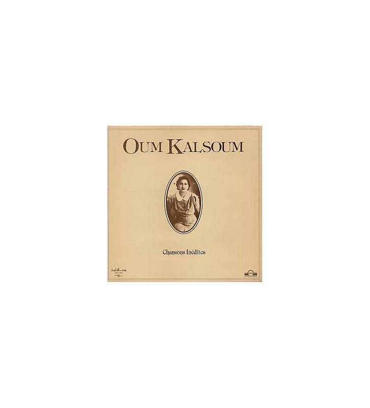Oum Kalsoum* - Chansons Inédites (LP, Comp) vinyle mesvinyles.fr 