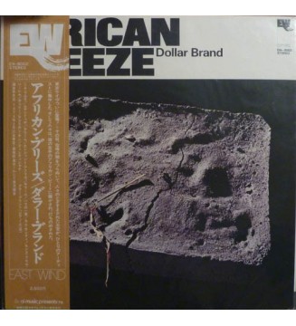 Dollar Brand - African Breeze (LP, RE) mesvinyles.fr