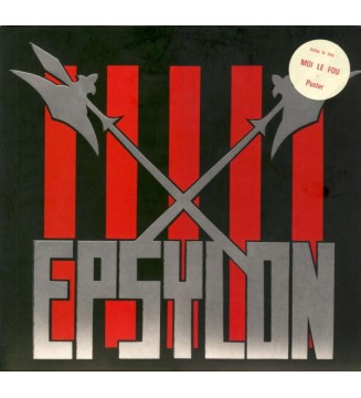 Epsylon (3) - Epsylon (LP, Album) vinyle mesvinyles.fr 