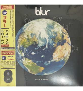 Blur Bustin' + Dronin' LP, RE + LP, RE + Comp, Ltd, RE vinyle mesvinyles.fr 