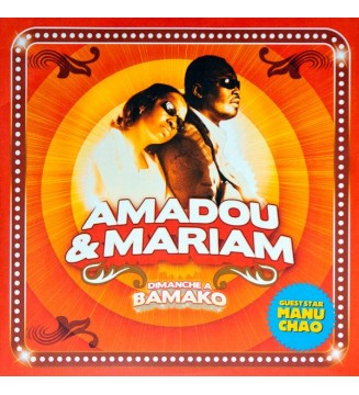 Amadou & Mariam - Dimanche a Bamako - 2xLP, Album, RE, Ora + CD, Album mesvinyles.fr