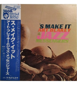 Art Blakey & The Jazz Messengers - 'S Make It (LP, Album, RE) mesvinyles.fr