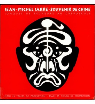Jean-Michel Jarre - Souvenir De Chine / Jonques De Pêcheurs Au Crépuscule (12", Maxi, Promo) vinyle mesvinyles.fr 