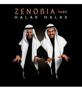 Zenobia (8) - Halak Halak (LP, Album) mesvinyles.fr