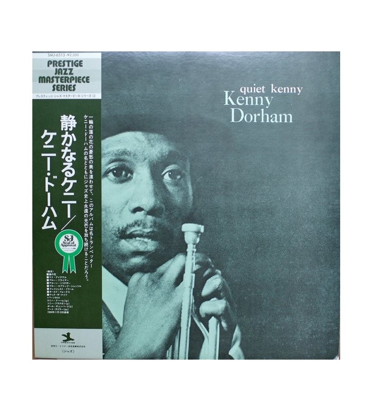 Kenny Dorham - Quiet Kenny (LP, Album, RE) vinyle mesvinyles.fr 