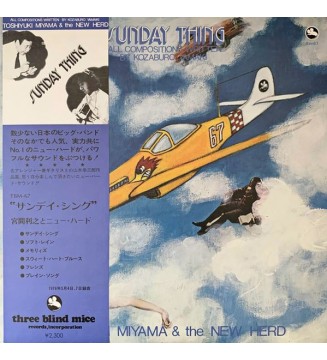 Toshiyuki Miyama & The New Herd - Sunday Thing (LP, Album) mesvinyles.fr