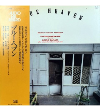Takeshi Inomata, Akira Sakata - Blue Heaven (LP) mesvinyles.fr