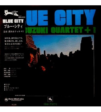 Isao Suzuki Quartet + 1* - Blue City (LP, Album, RE) mesvinyles.fr