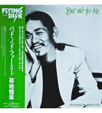 Masabumi Kikuchi - But Not For Me (LP, Album) mesvinyles.fr