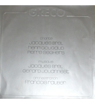 Greco* - Greco Chante Jacques Brel, Henri Gougaud, Pierre Seghers (LP, Album) mesvinyles.fr