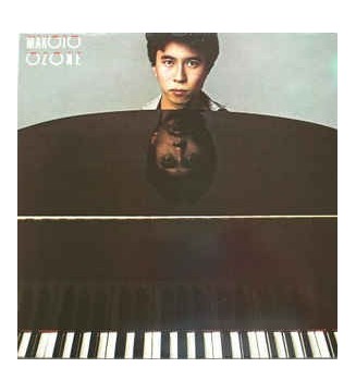 Makoto Ozone - Makoto Ozone (LP, Album) mesvinyles.fr