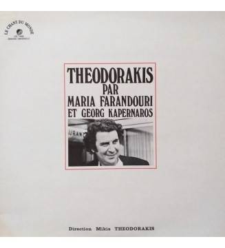 Mikis Theodorakis - Theodorakis Par Maria Farandouri Et Georg Kapernaros (LP, Mono, RE, Red) mesvinyles.fr