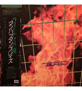MANHATTAN BLAZE - Venus Eyes (LP) mesvinyles.fr MANHATTAN BLAZE - Venus Eyes (LP) mesvinyles.fr