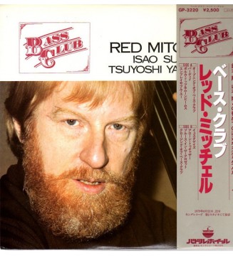 RED MITCHELL - Bass Club  ベース・クラブ (ALBUM,LP,STEREO) mesvinyles.fr 