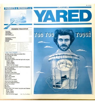 GABRIEL YARED - Gabriel Yared (LP) mesvinyles.fr