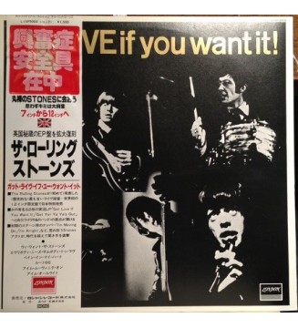 THE ROLLING STONES - Got Live If You Want It (12',MONO) mesvinyles.fr