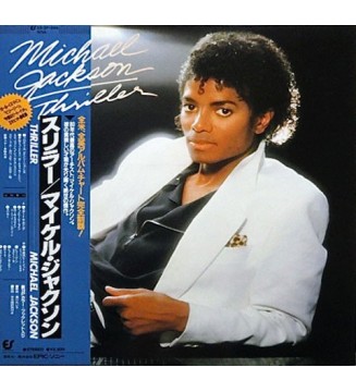 MICHAEL JACKSON - Thriller (ALBUM,LP) mesvinyles.fr