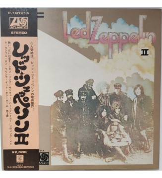 LED ZEPPELIN - Led Zeppelin II  レッド・ツェッペリン II (ALBUM,LP,STEREO) mesvinyles.fr