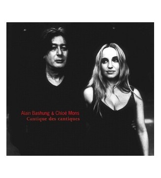 ALAIN BASHUNG - Cantique Des Cantiques (ALBUM) mesvinyles.fr