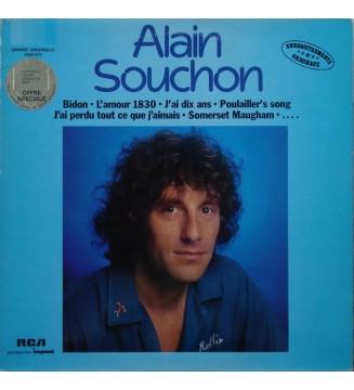 ALAIN SOUCHON - Alain Souchon (LP) mesvinyles.fr