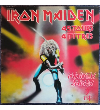 IRON MAIDEN - Maiden Japan (12",SINGLE) mesvinyles.fr 