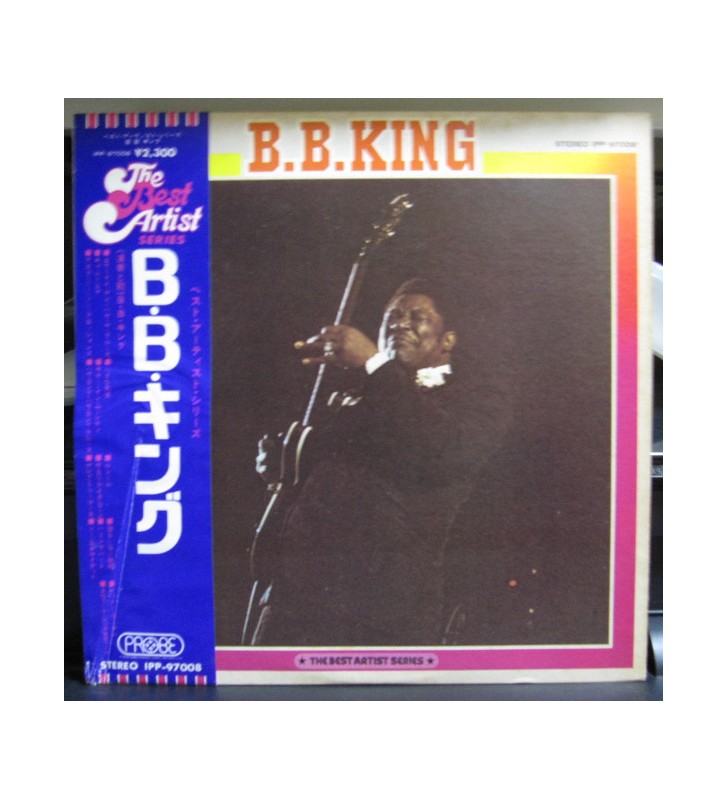 B.B. KING - The Best Artist Series (LP) mesvinyles.fr 