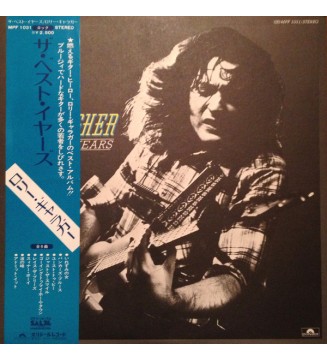 RORY GALLAGHER - The Best Years (LP,PROMO) mesvinyles.fr 