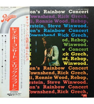 ERIC CLAPTON - Eric Clapton's Rainbow Concert (ALBUM,LP) mesvinyles.fr 