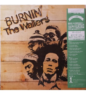 THE WAILERS - Burnin' (ALBUM,LP) mesvinyles.fr