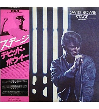 DAVID BOWIE - Stage (ALBUM,LP) mesvinyles.fr