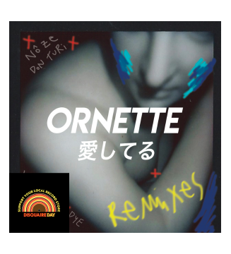 ORNETTE - AISHITERU + REMIXES mesvinyles.fr